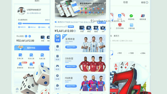 登录后直达