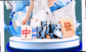 确认入口流程